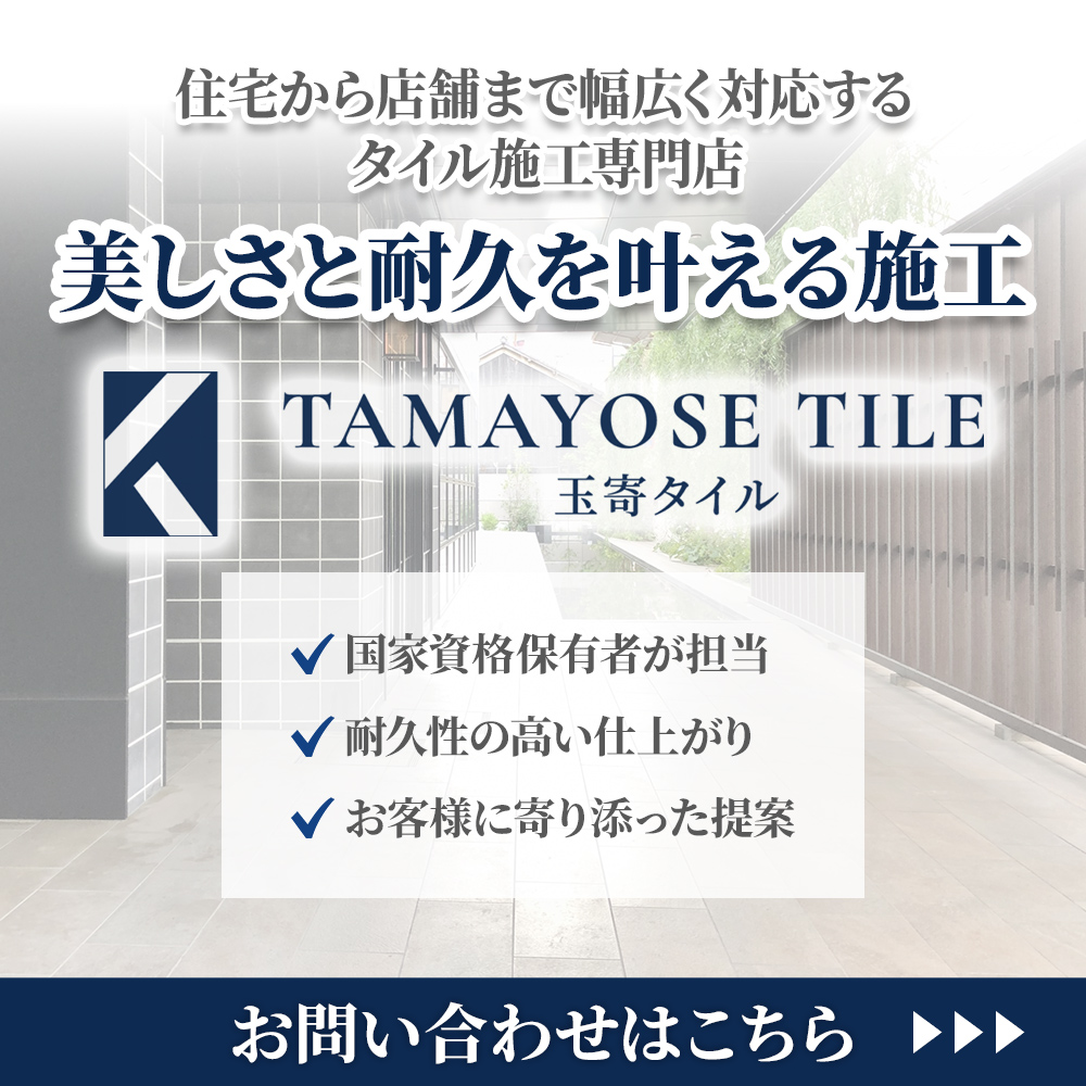 modal_banner